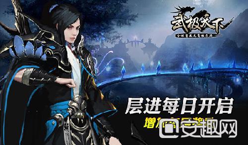 这还能拼成什么😳？