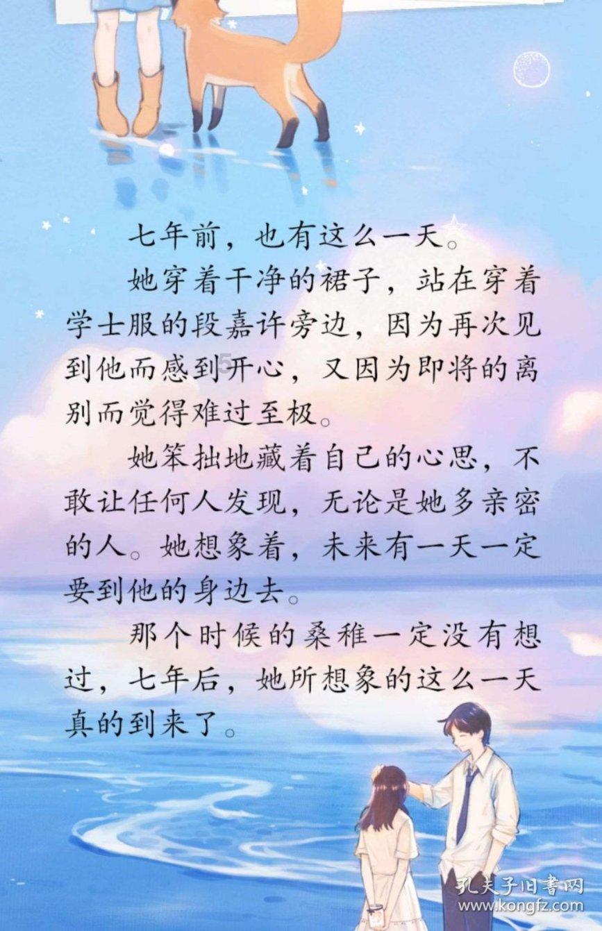 异形：隔离