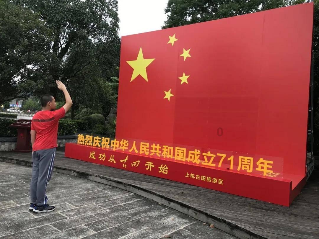 逗小猴开心系列186