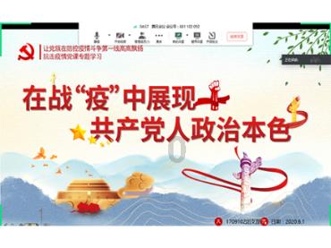 燃烧吧大脑装瓶子游戏