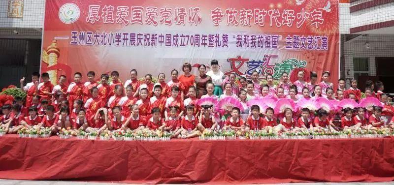 吴国清离任前海开源瑞和债券